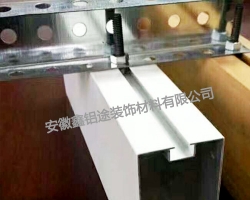 汾阳型材铝方通